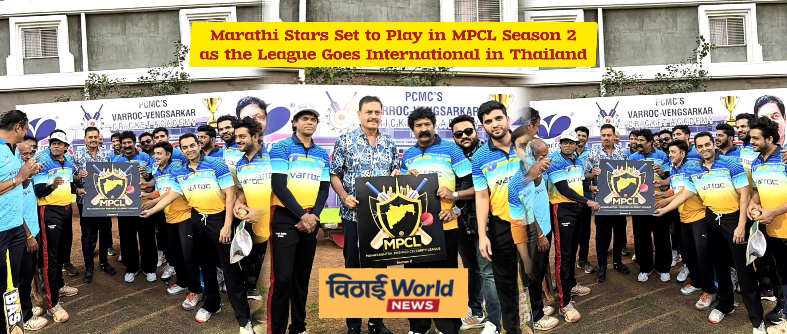 InShot_20260326_190227498