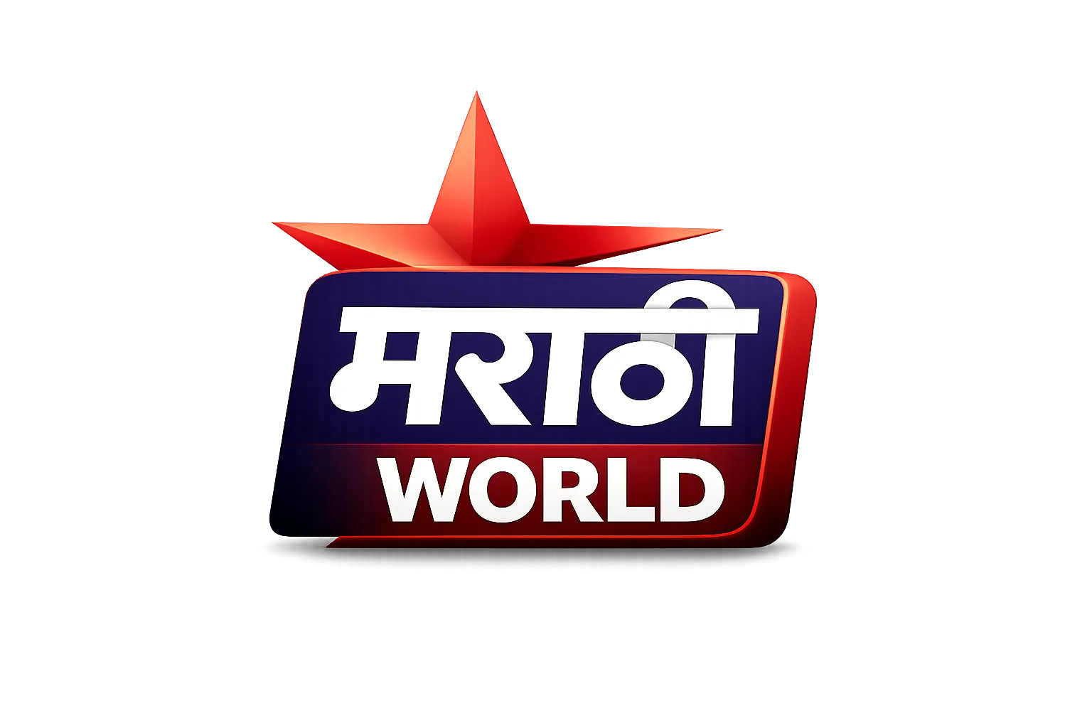 Marathi World Logo