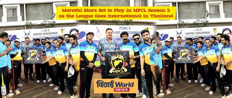 InShot_20260326_190227498